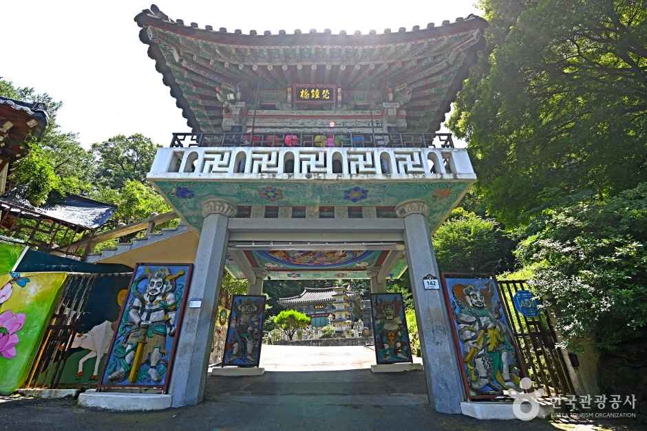 옥천 대성사 이미지 5