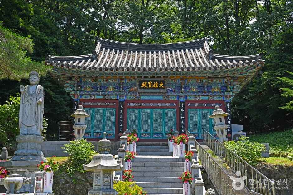 옥천 대성사 이미지 1