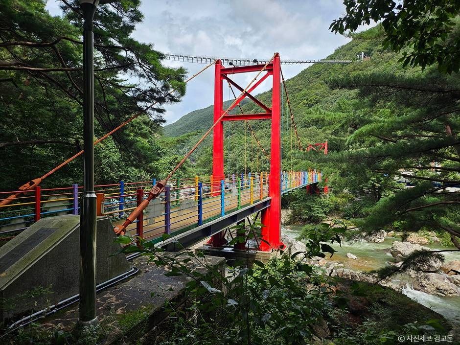 진안 운일암 반일암 계곡 이미지 5