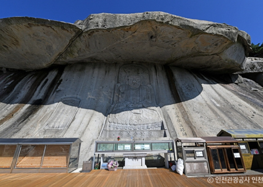 강화 석모도 보문사 이미지 1