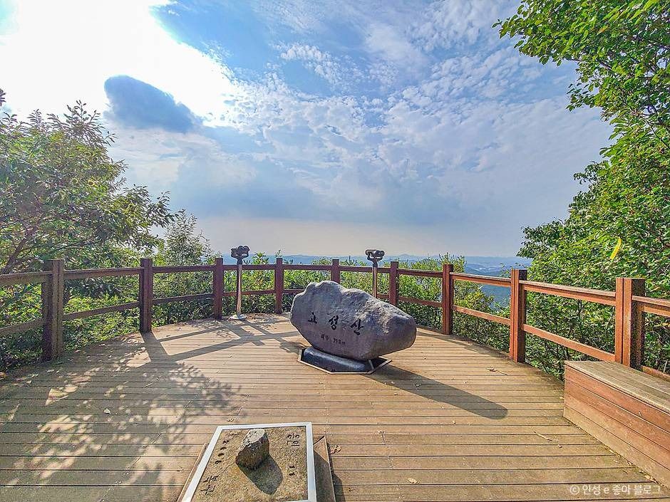 안성 고성산 이미지 1