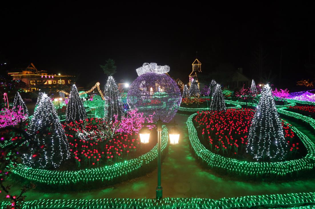 포천 허브아일랜드 이미지 3