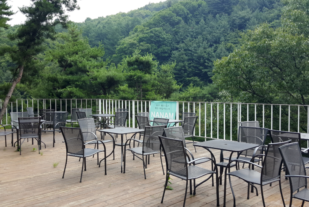 포천 나남수목원_추천 이미지 2