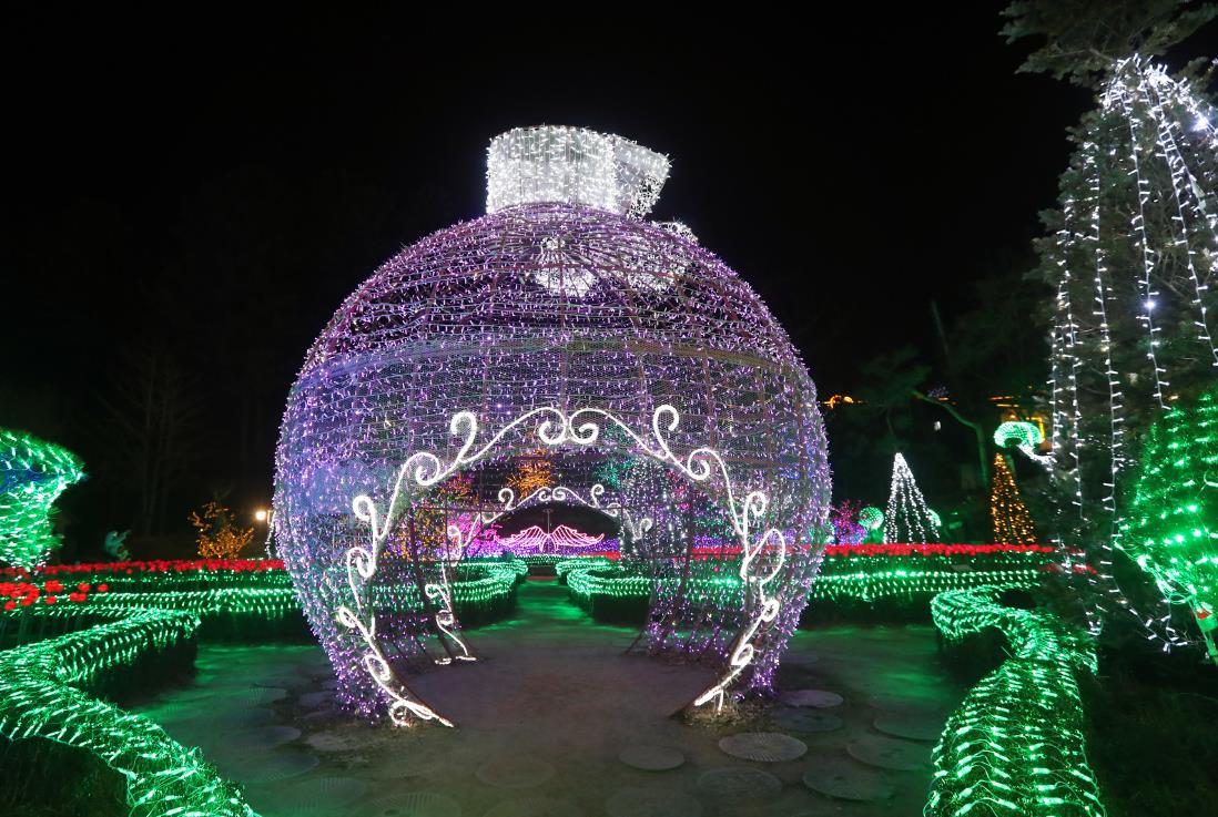 포천 허브아일랜드 이미지 4