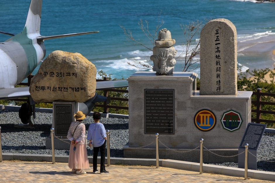 고성 통일전망타워 이미지 4