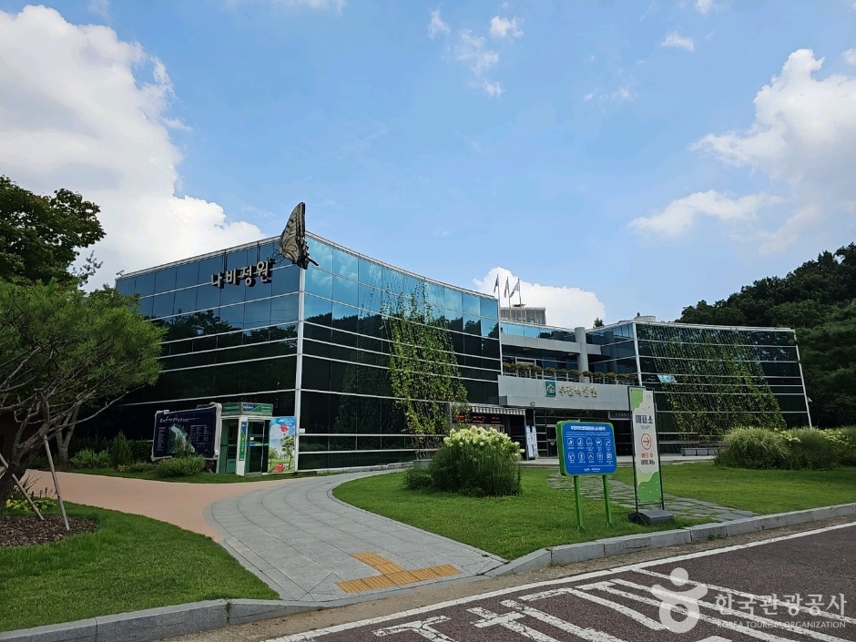 부천식물원 이미지 1