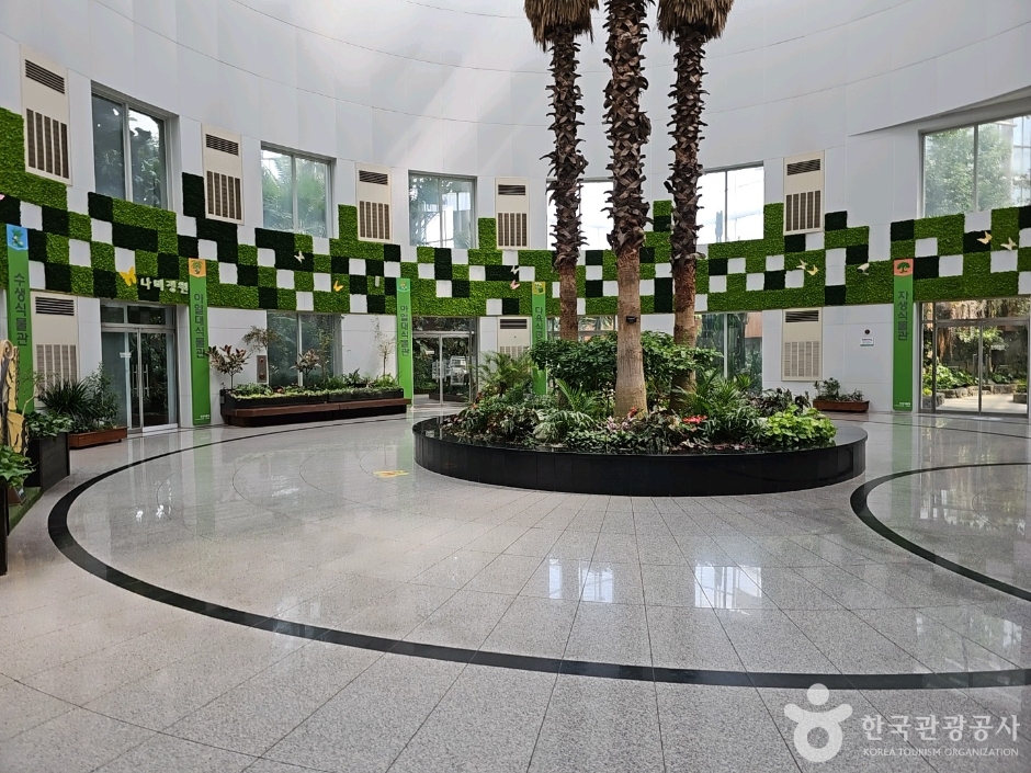 부천식물원 이미지 2