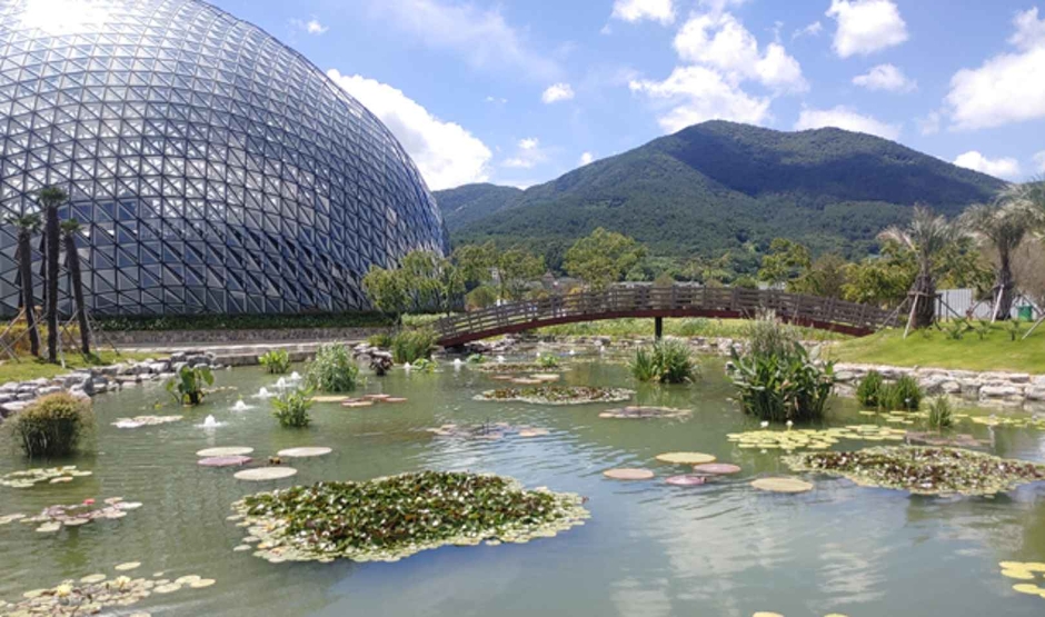 거제식물원 이미지 2