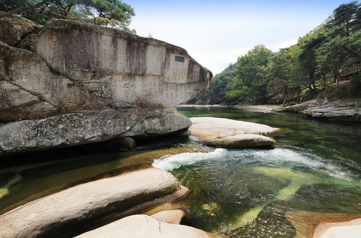거창 수승대 출렁다리 이미지 3