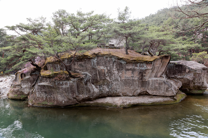 거창 수승대 출렁다리 이미지 4