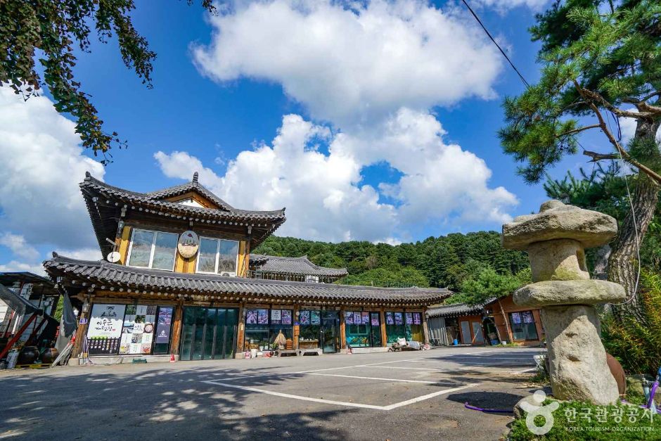 가평 영양잣마을 이미지 1