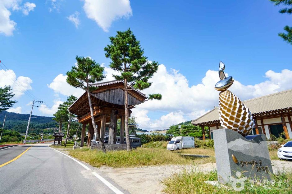 가평 영양잣마을 이미지 3