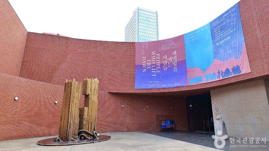 서소문역사공원 이미지 5