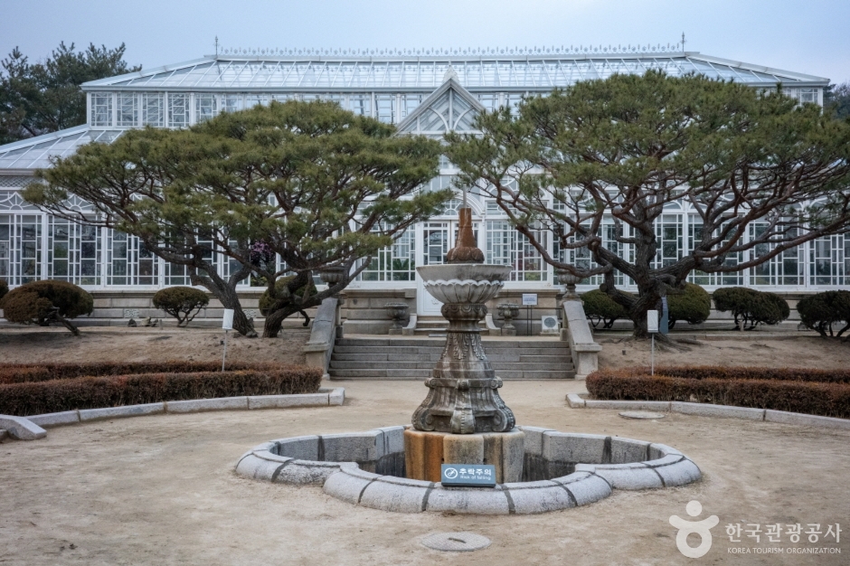 창경궁대온실 이미지 1