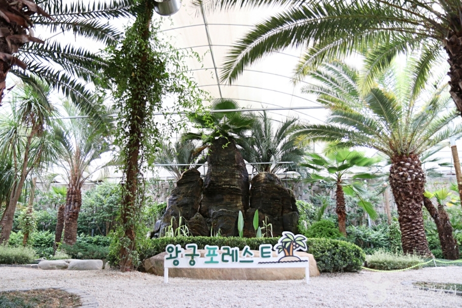 익산 왕궁 포레스트 이미지 2