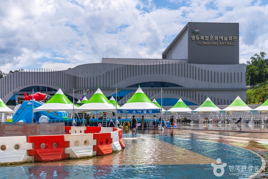 영동 레인보우 힐링 관광지 이미지 2