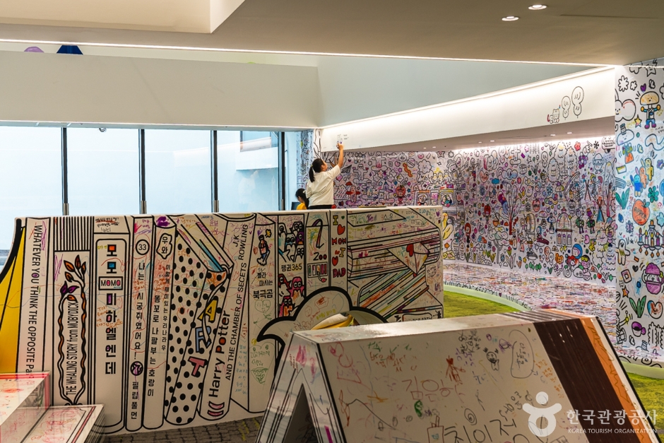 영동 레인보우 힐링 관광지 이미지 7