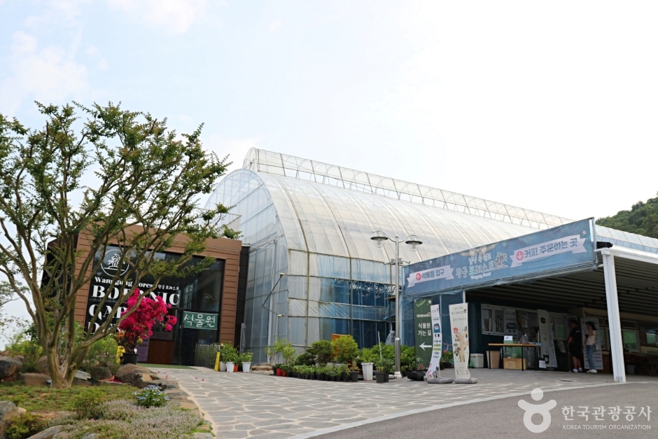 익산 왕궁 포레스트 이미지 3