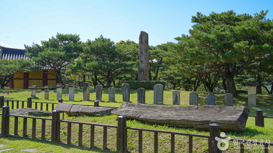 청풍문화재 유산단지 이미지 6