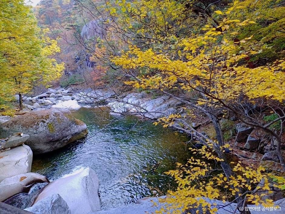 합천 가야산 소리길 이미지 6