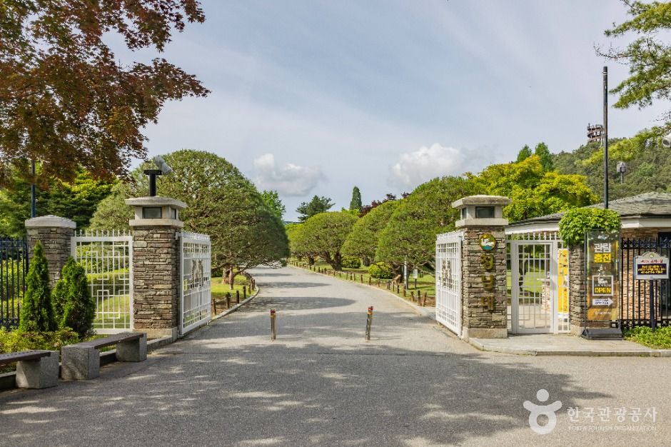 청주 청남대 이미지 11