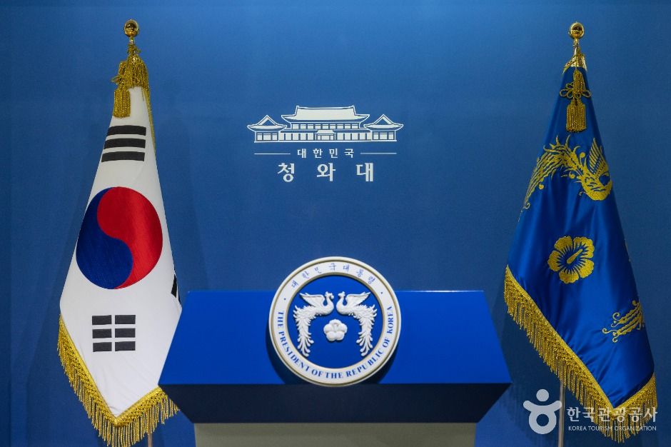 청주 청남대 이미지 9