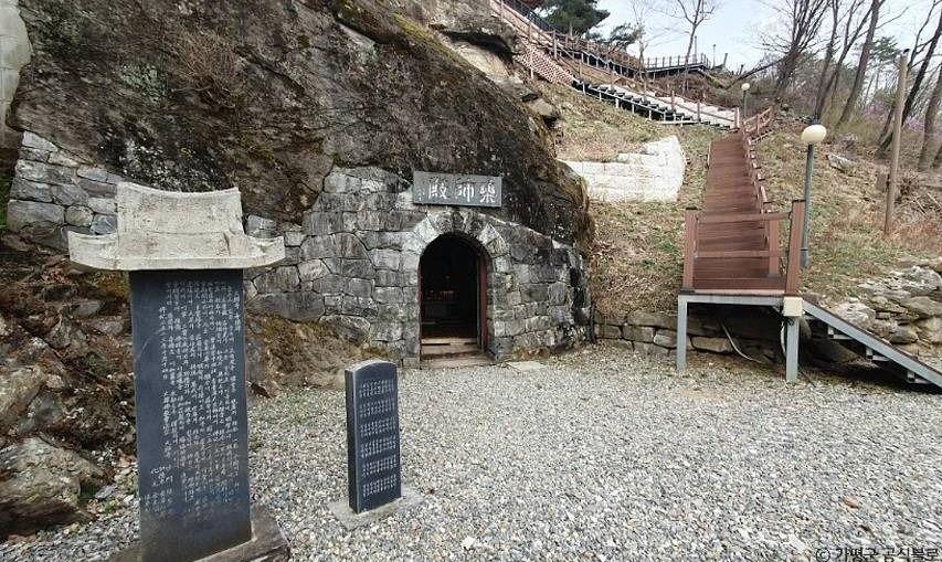 가평 대원사 이미지 4