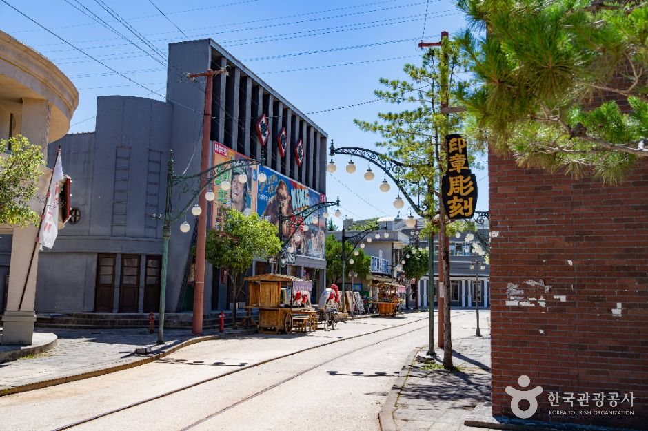 합천 영상테마파크 이미지 5