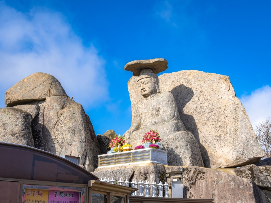 경산 팔공산국립공원_갓바위지구 이미지 1