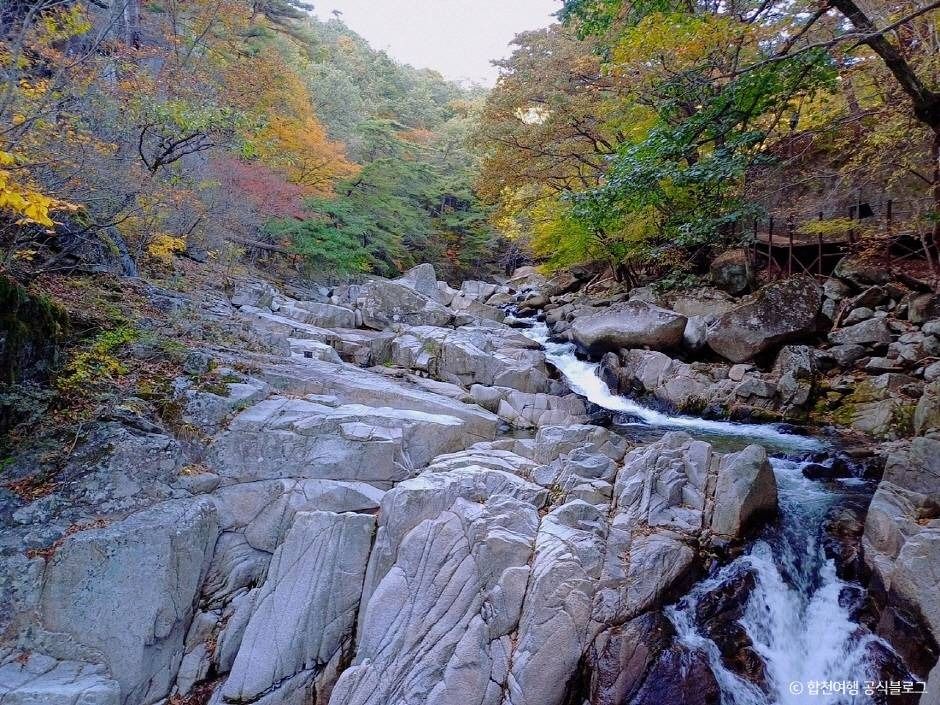 합천 가야산 소리길 이미지 4