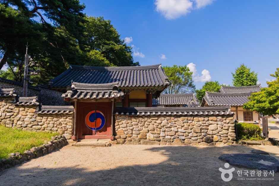 영주 소수서원_유네스코 세계유산 이미지 3