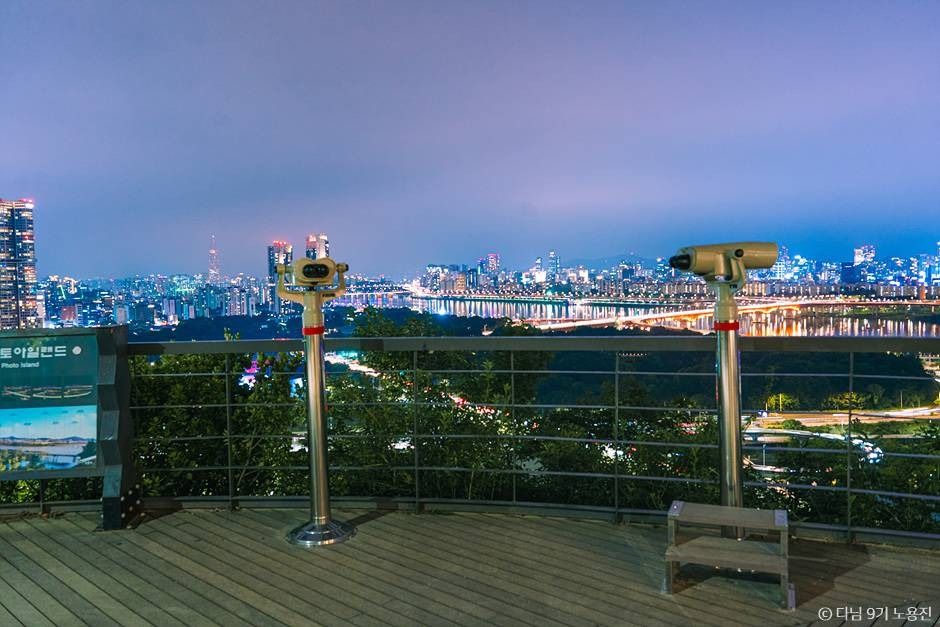 서울 응봉산 이미지 2