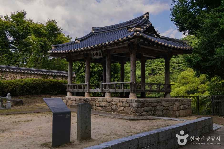 영주 소수서원_유네스코 세계유산 이미지 9