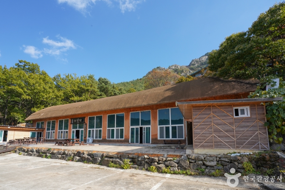 합천호 관광농원 이미지 5