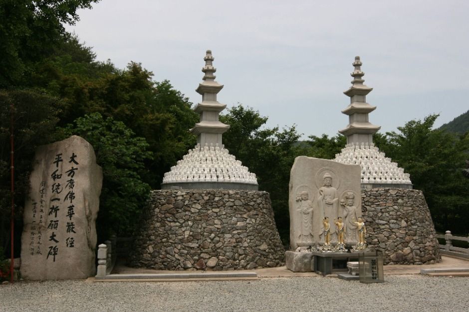 사천 백천사 이미지 4