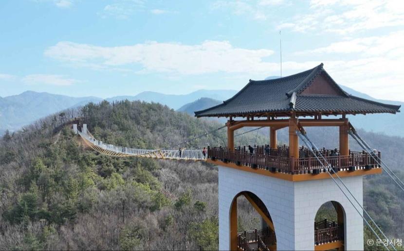문경 봉명산 출렁다리 이미지 1