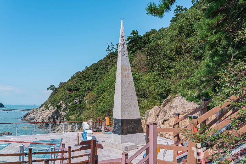 해남 땅끝탑 스카이워크 이미지 2