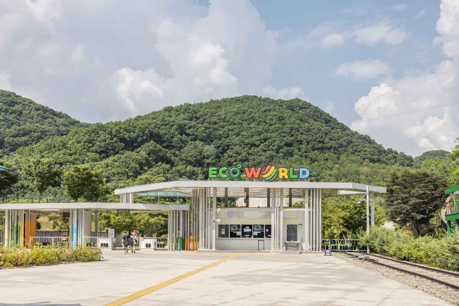 문경 에코월드 이미지 1