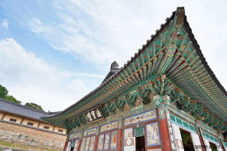 합천 해인사 이미지 8