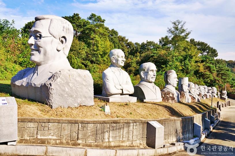 음성 큰바위얼굴 테마파크 이미지 6