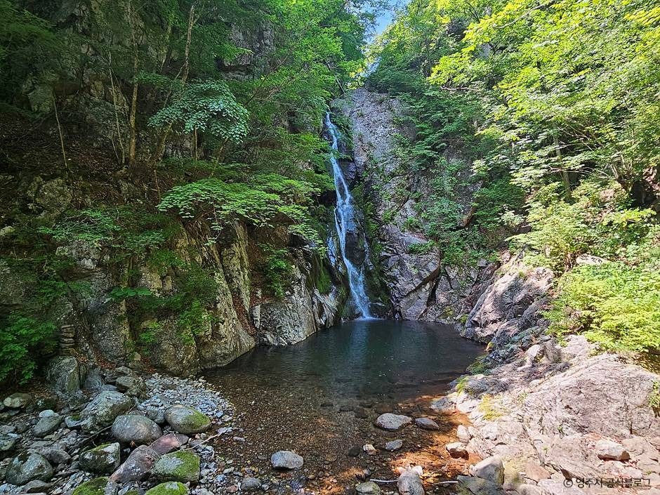 영주 희방폭포 이미지 5