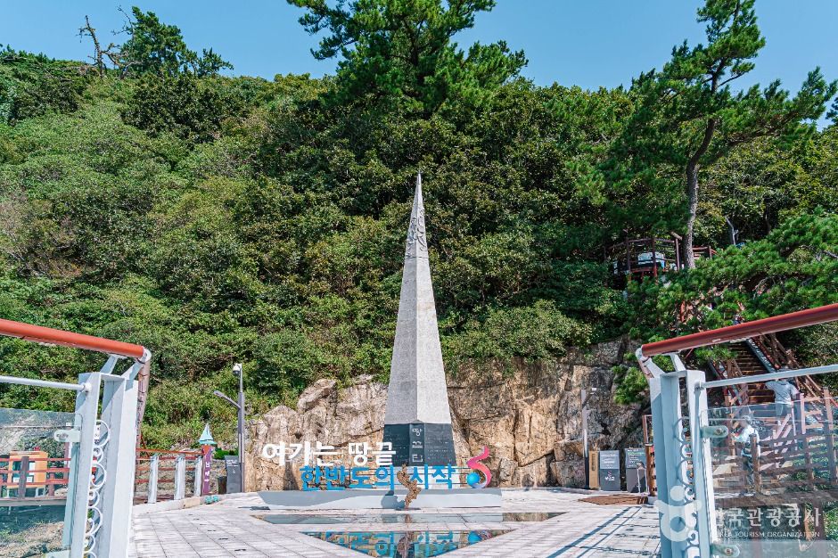 해남 땅끝탑 스카이워크 이미지 5