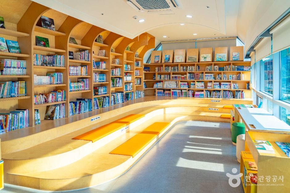 하동 지리산생태과학관 이미지 3