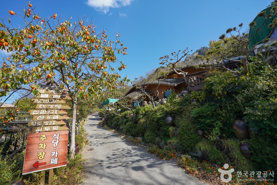 합천호 관광농원 이미지 1