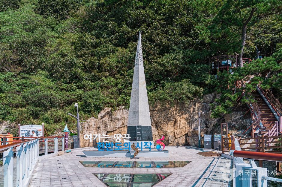 해남 땅끝탑 스카이워크 이미지 3