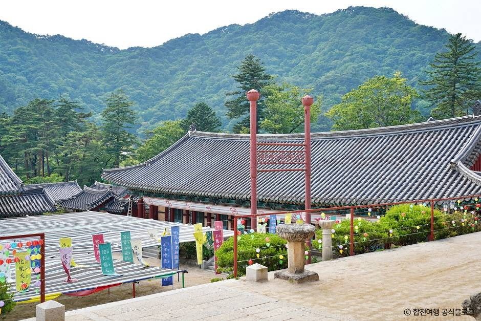 합천 해인사 이미지 7