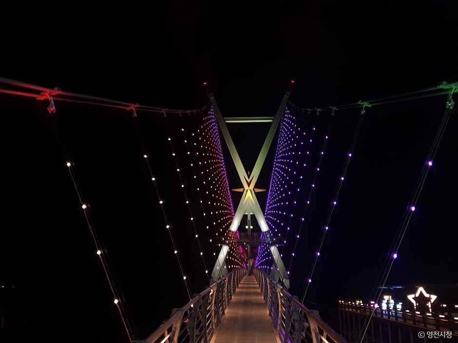 보현산댐 출렁다리 이미지 7