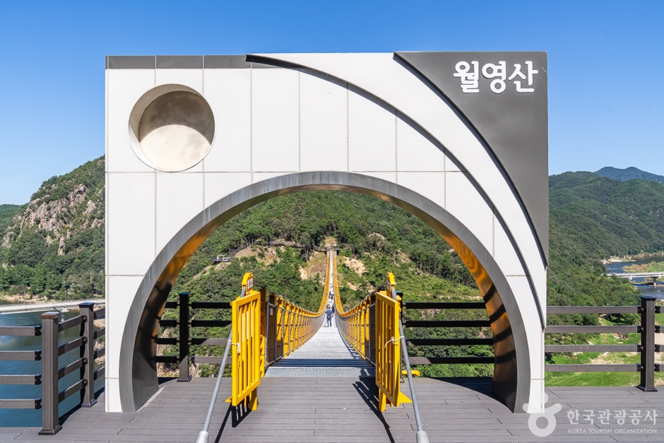 월영산 출렁다리 이미지 4