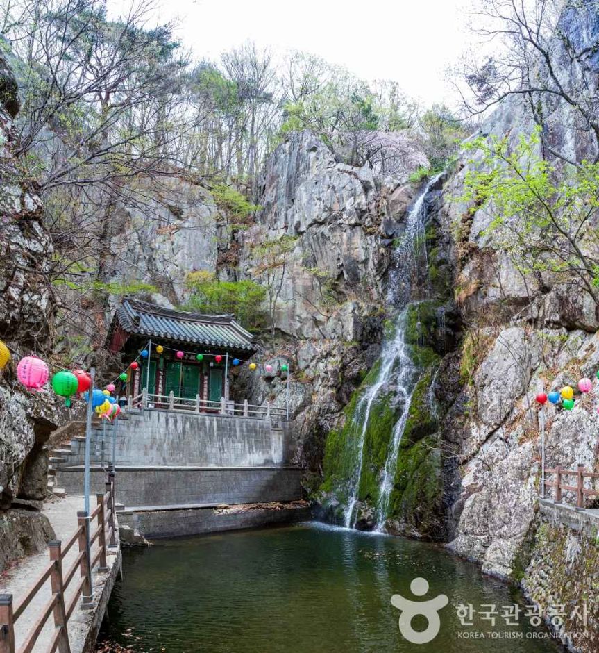 양산 홍룡사 홍룡폭포 이미지 3