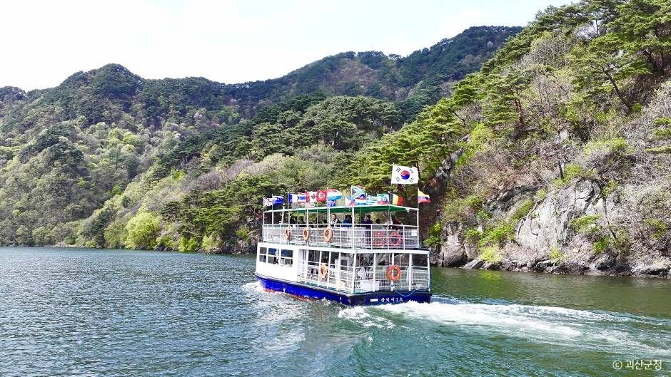 괴산 산막이옛길 산책로 이미지 4